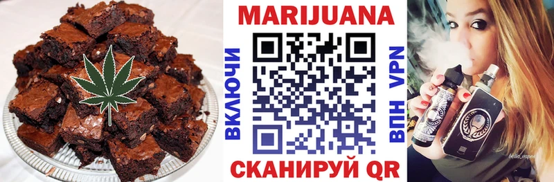 кракен как войти как найти наркотики Сызрань Печенье с ТГК марихуана
