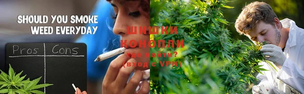 кокаин премиум Абинск