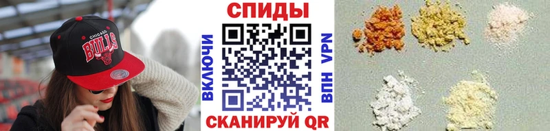 Первитин мет  где купить наркоту  Сызрань 